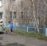 Субботник 30.04.2015 - ГБУ Половинская ЦРБ