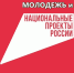 По всей стране продолжается набор в центры дополнительного образования. - Половинский муниципальный округ