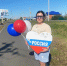 Патриотическая акция «Триколор России» - Центр культуры и досуга
