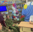 Беседа – предупреждение «Терроризм – беда мирового масштаба» - Центр культуры и досуга