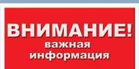 О прохождении военной службы по контракту в войсках беспилотных систем. - Половинский муниципальный округ
