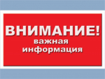 О прохождении военной службы по контракту в войсках беспилотных систем.