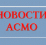 О Всероссийском конкурсе проектов инициативного бюджетирования. - Половинский муниципальный округ